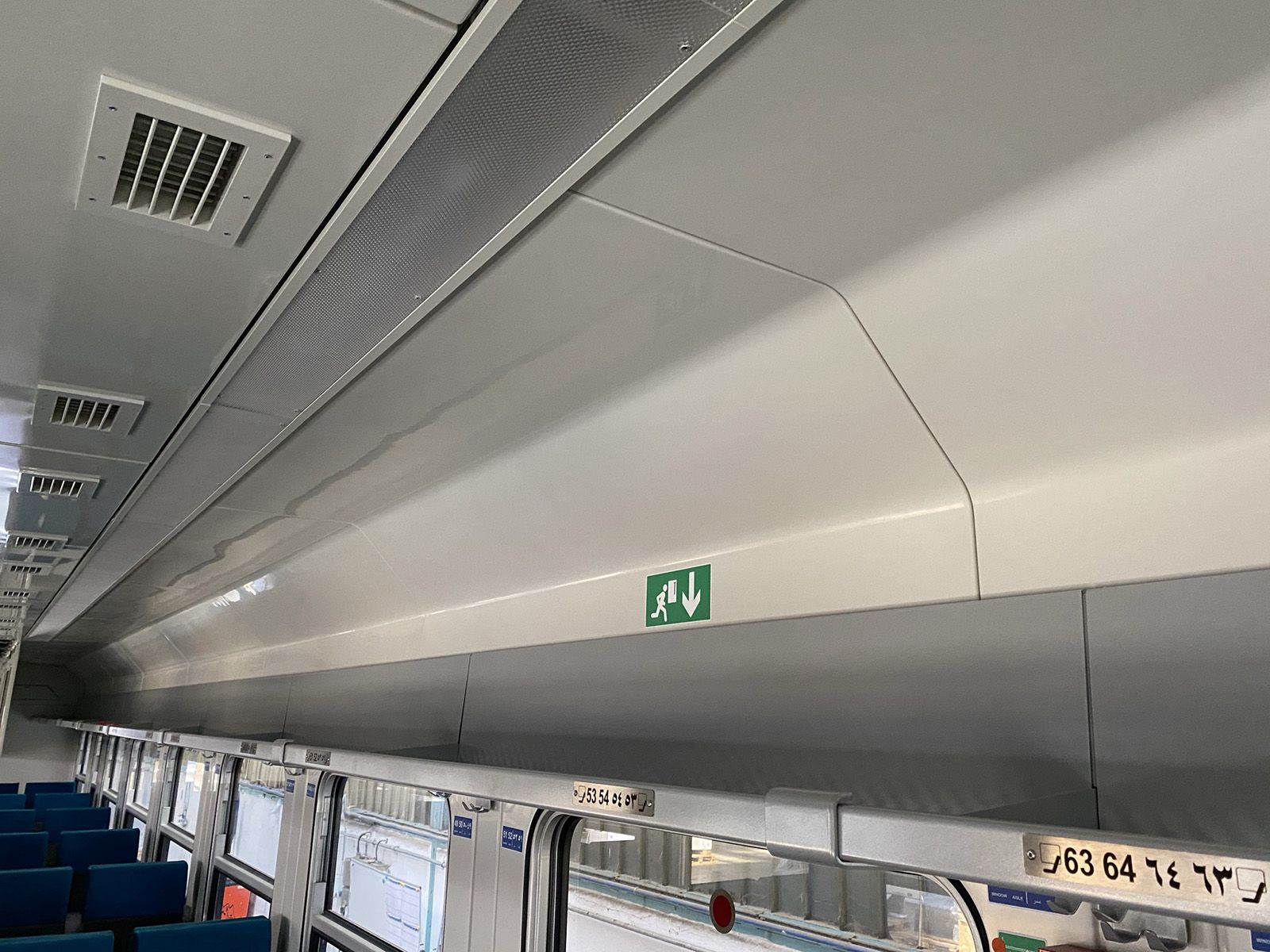 Carbon Composites ltd. Egyptian National Railways